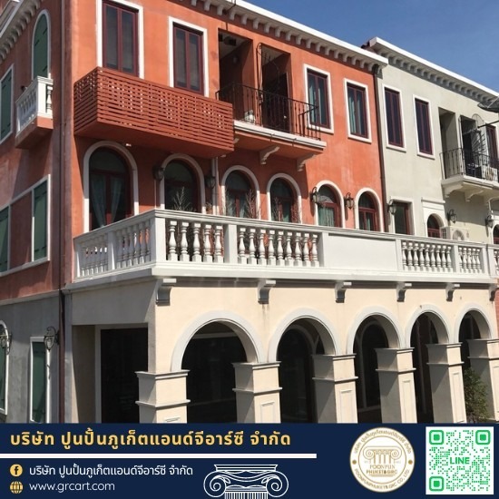 โรงงานบัวปูนปั้นและเสาโรมัน - GRC - งานออกแบบบัวปูน ภาคใต้