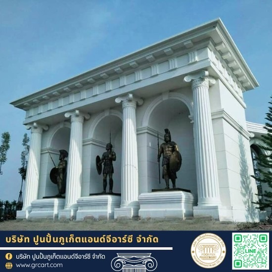 โรงงานบัวปูนปั้นและเสาโรมัน - GRC - บัวปูนปั้น ภูเก็ต