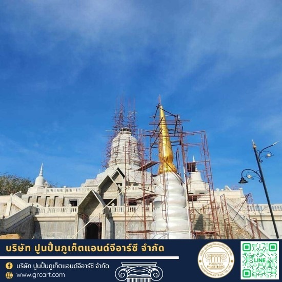 โรงงานบัวปูนปั้นและเสาโรมัน - GRC - ผลิตงานปูนปั้น GRC ตามแบบ
