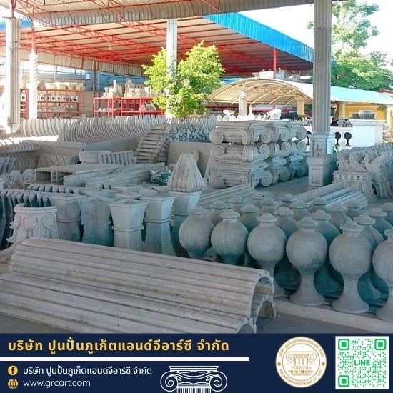 โรงงานบัวปูนปั้นและเสาโรมัน - GRC ภูเก็ต - โรงงานบัวปูนปั้น ภาคใต้