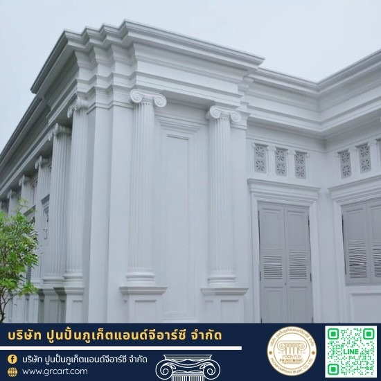 โรงงานบัวปูนปั้นและเสาโรมัน GRC - โรงงานผลิตบัวปูนสำเร็จ ภาคใต้