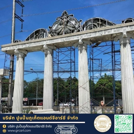 โรงงานบัวปูนปั้นและเสาโรมัน - GRC - โรงงานผลิตเสาโรมัน ภูเก็ต